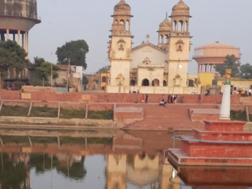 Etawah