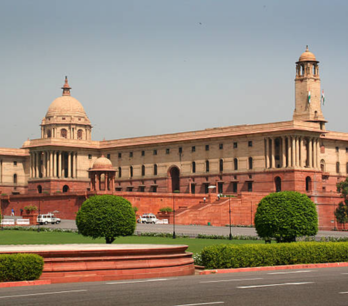 Government institutions