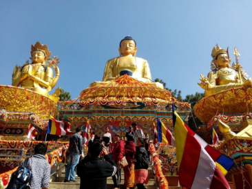 Kathmandu 2