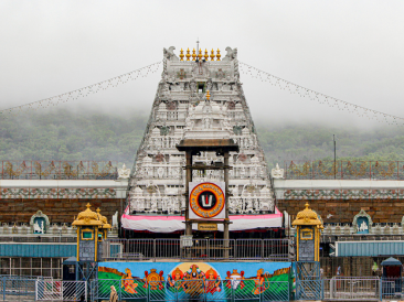 Tirupati