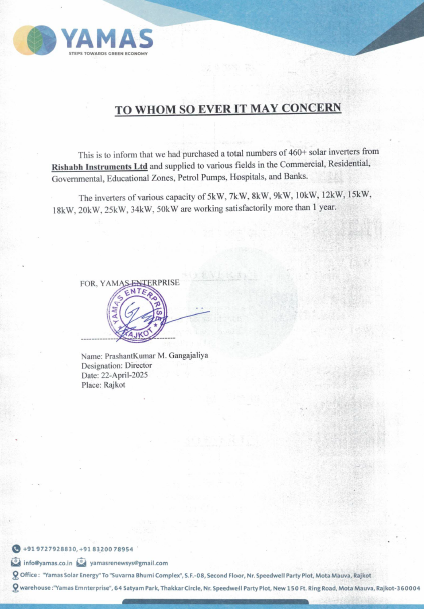 Yamas Enterprise, Rajkot